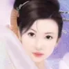 嫣然
