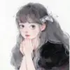 念@