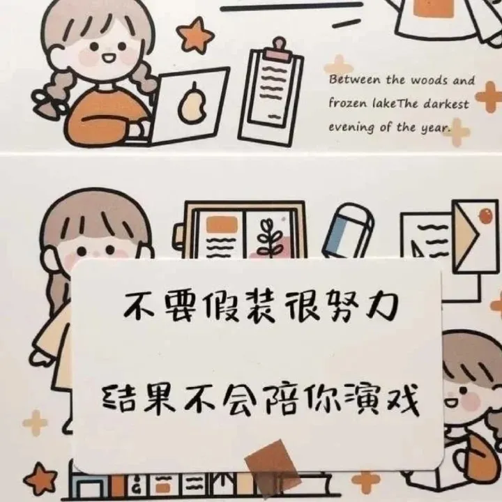 作文中段