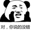 乐