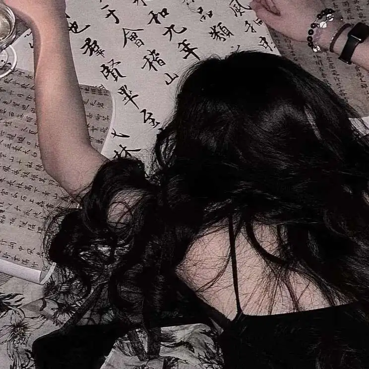 相思