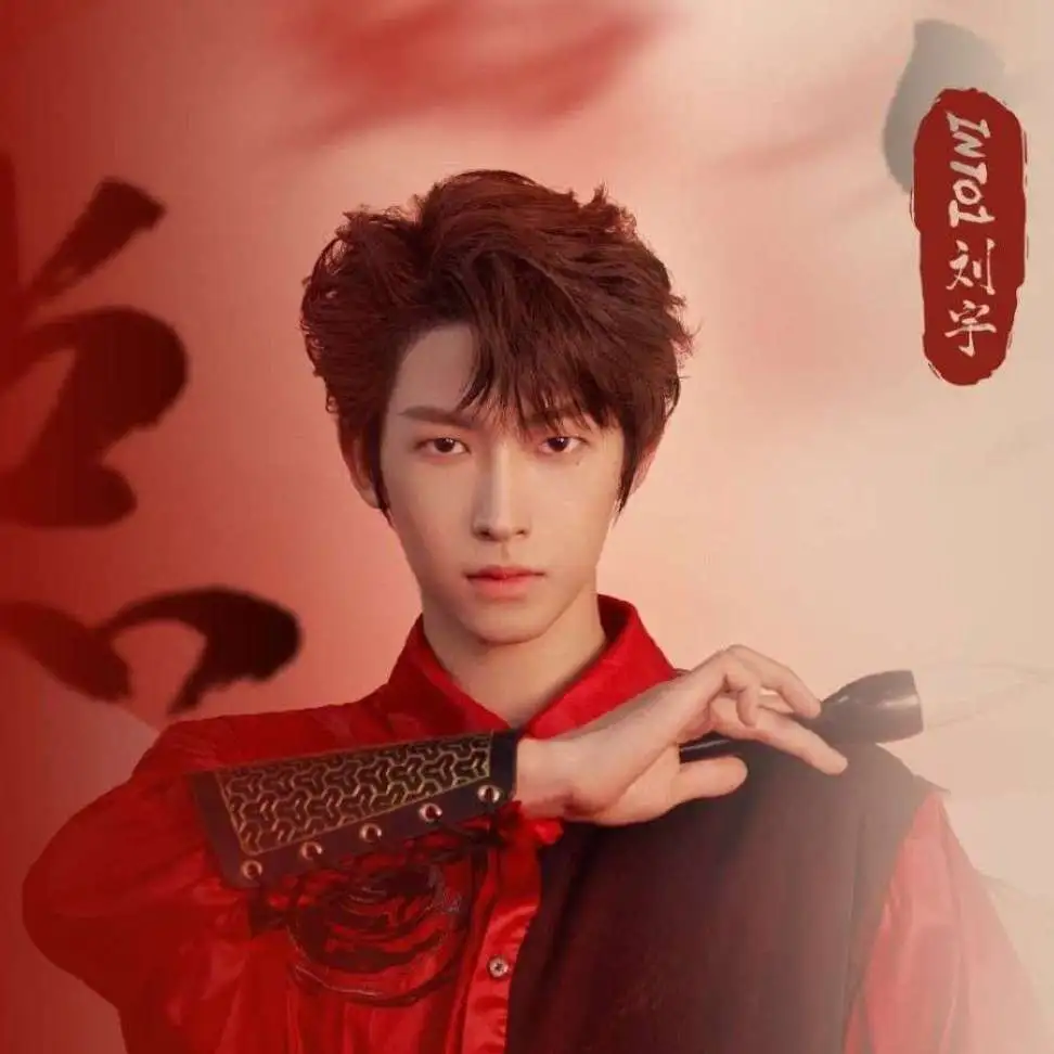 扭宇也是六鱼