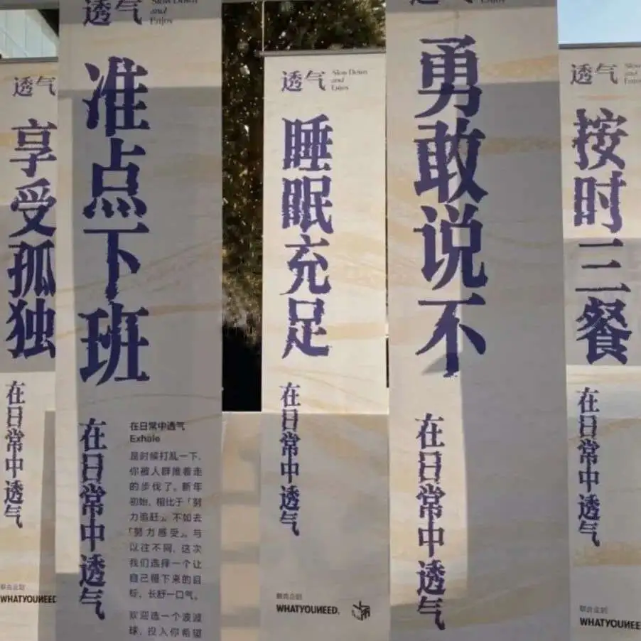 别害怕，你还有我