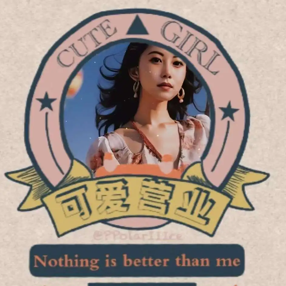 微信用户SVL8的专辑