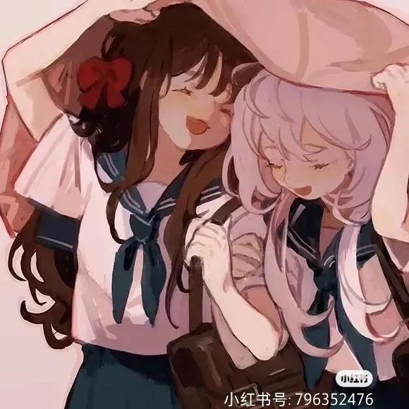 友情