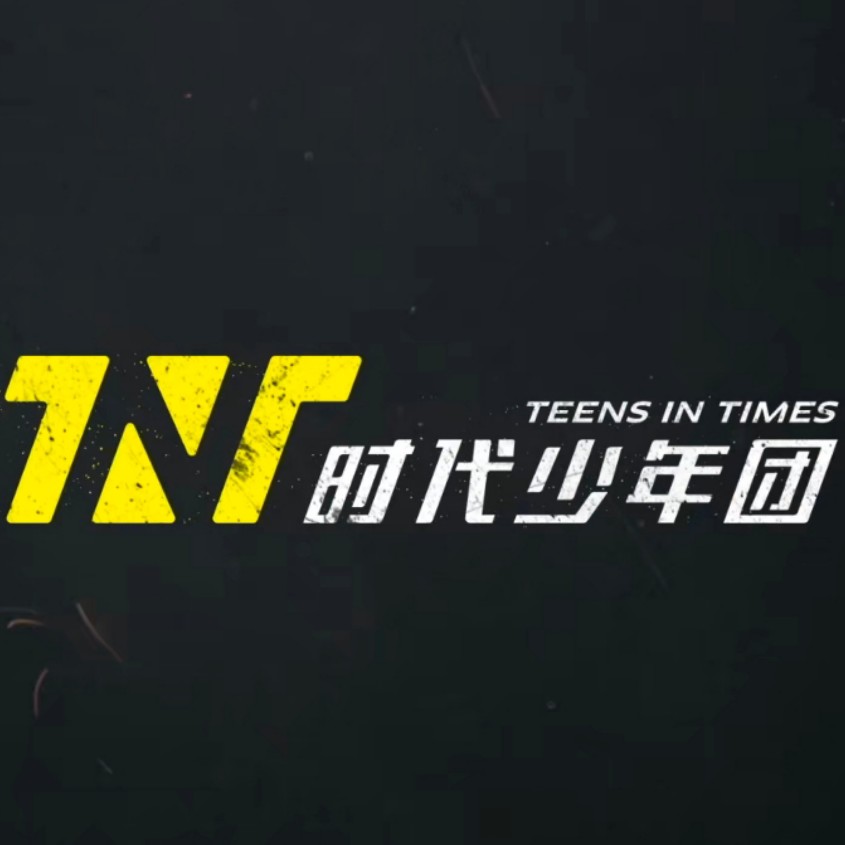 温柔代表是马丁的专辑