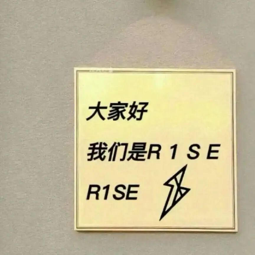 小陈的专辑