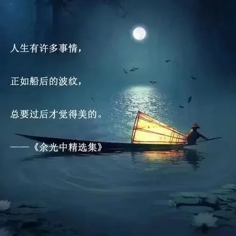 坚持