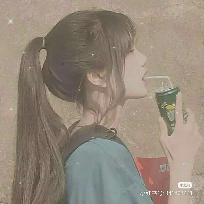 名书摘抄