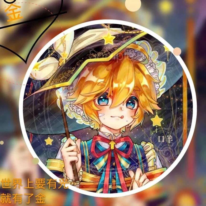 夏梦辞＆的专辑