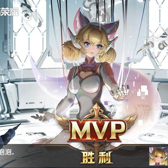 亡者农药