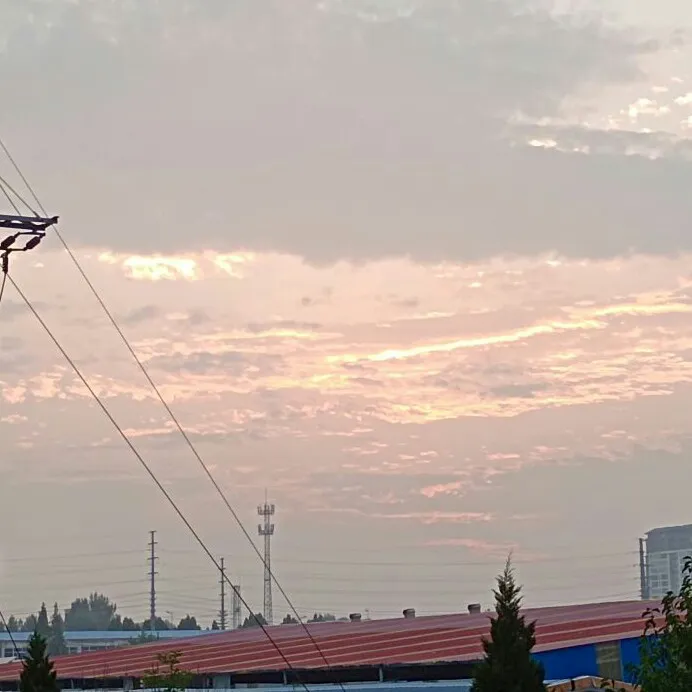 泣