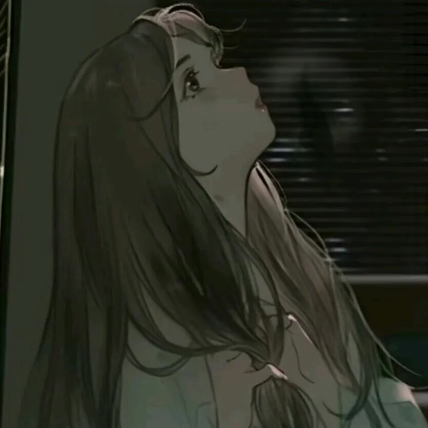 虐