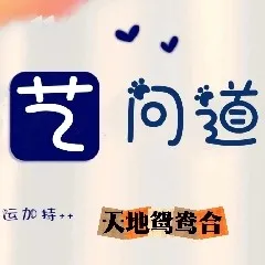 智慧与知识