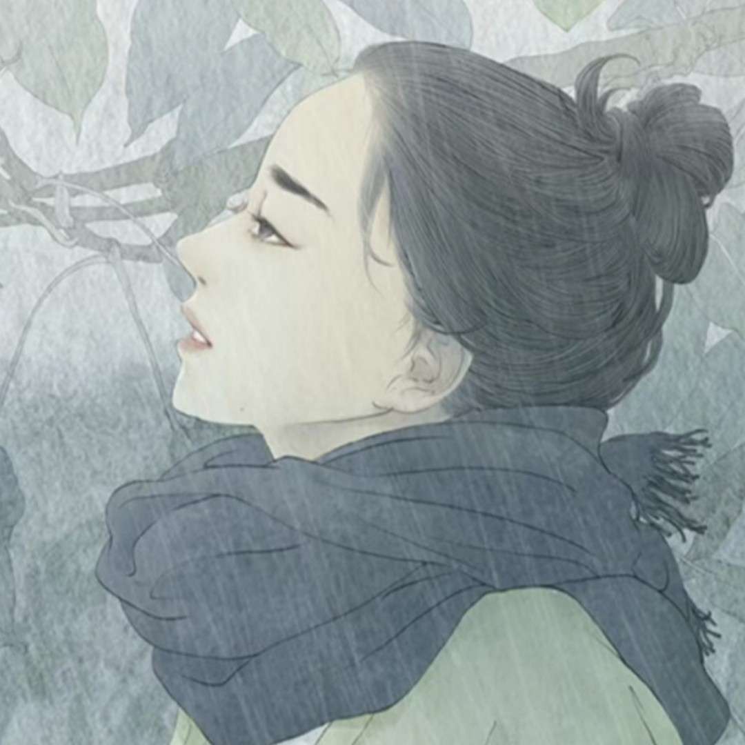 那就留给明天吧