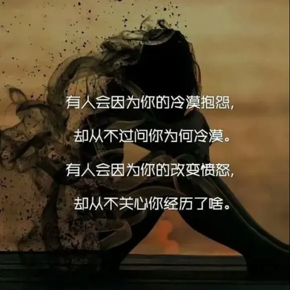 陌染的专辑
