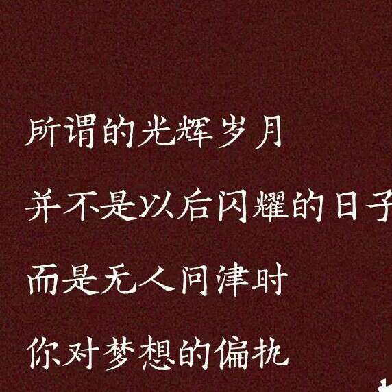 完整读完一本书