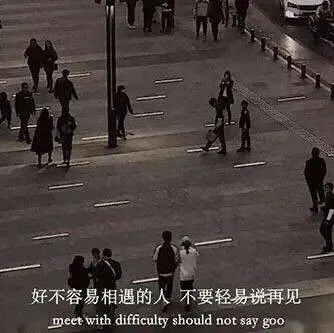 那个年少，那个少年