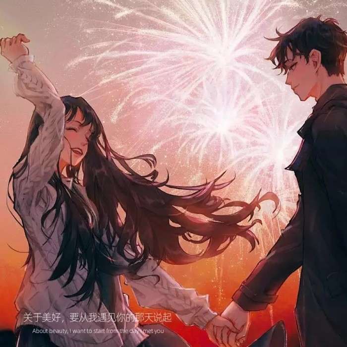 你总能成为我热爱生活的原因🌙🌟❤️ʚ 💗ིྀ ɞ