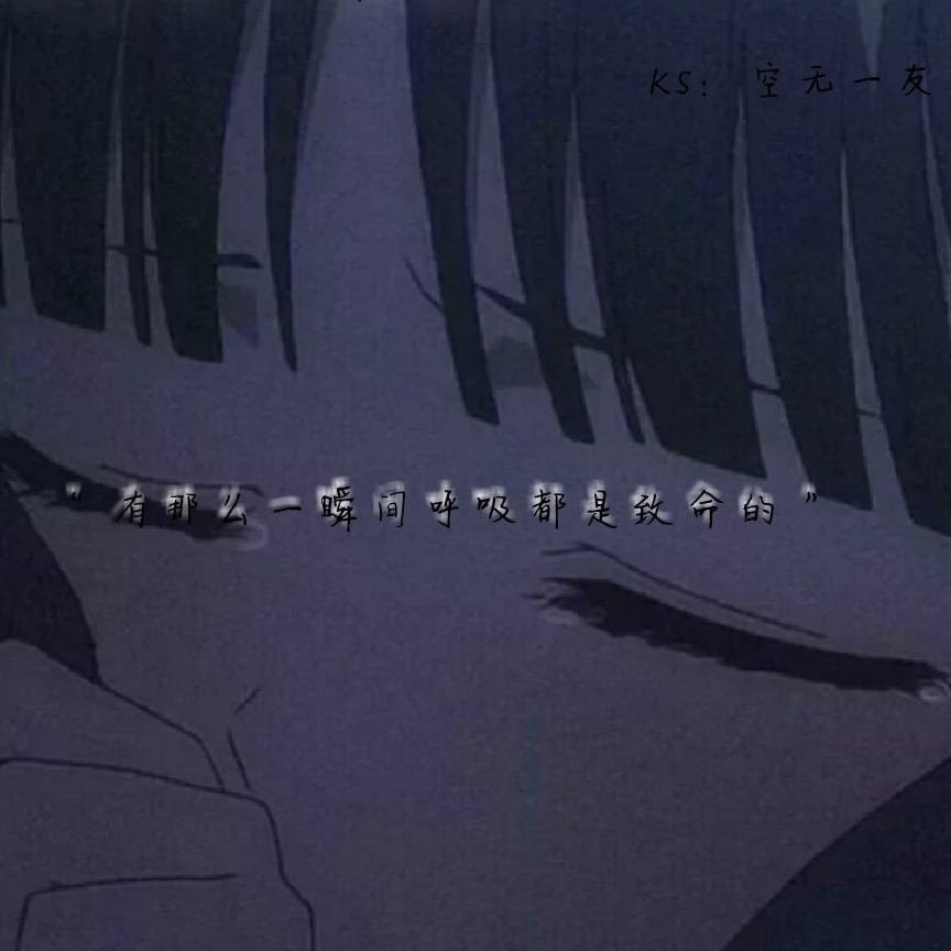 一个人独处专辑