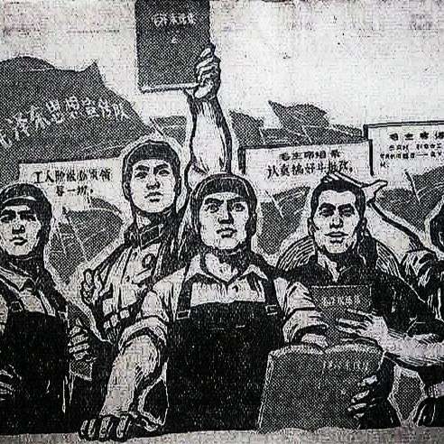 青年当自强不息