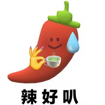 句子控底层专辑（沙雕）