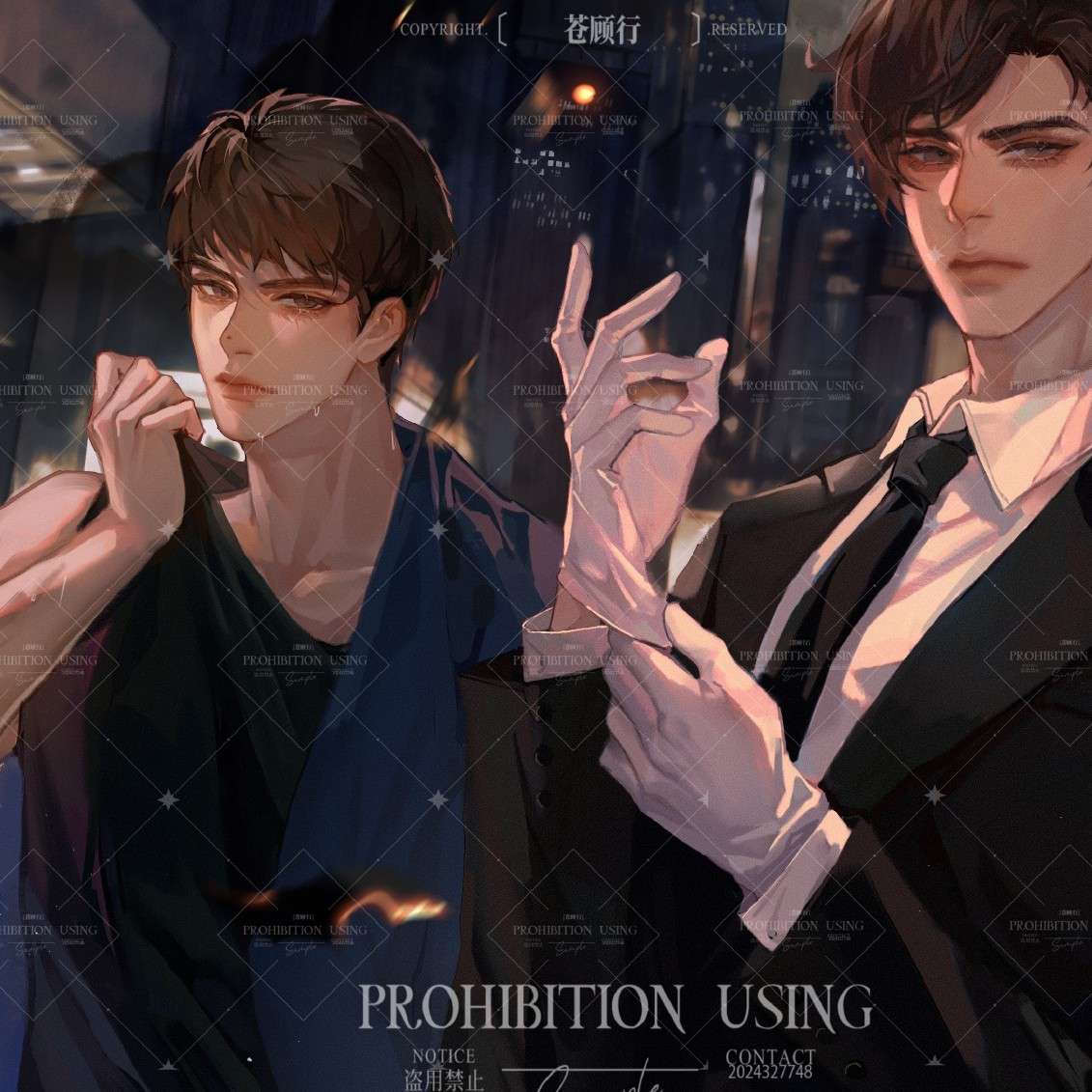 水千丞《火焰戎装》