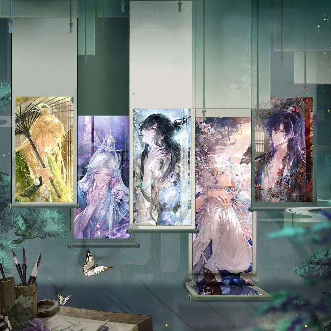 时空中的绘旅人