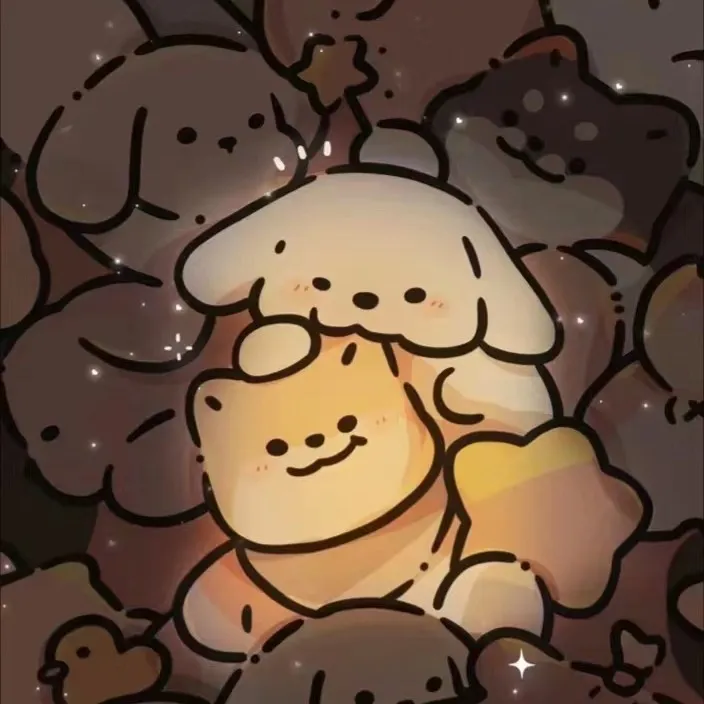 所谓的愛