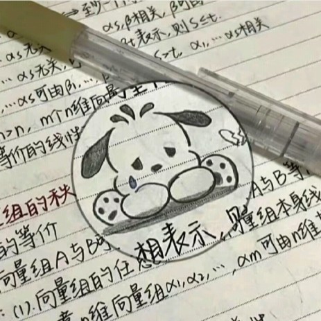 纽约市长的句子库😂