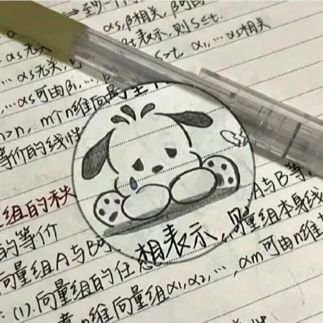 纽约市长的句子库😂