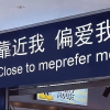《心如止水是谎言》