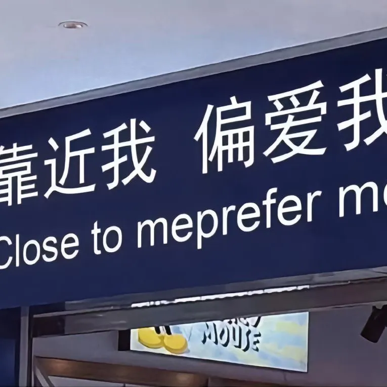 《心如止水是谎言》