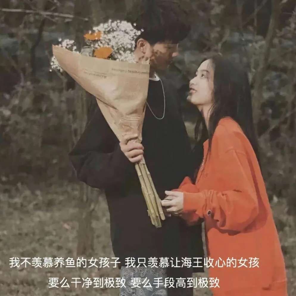 一眼就喜欢的歌词