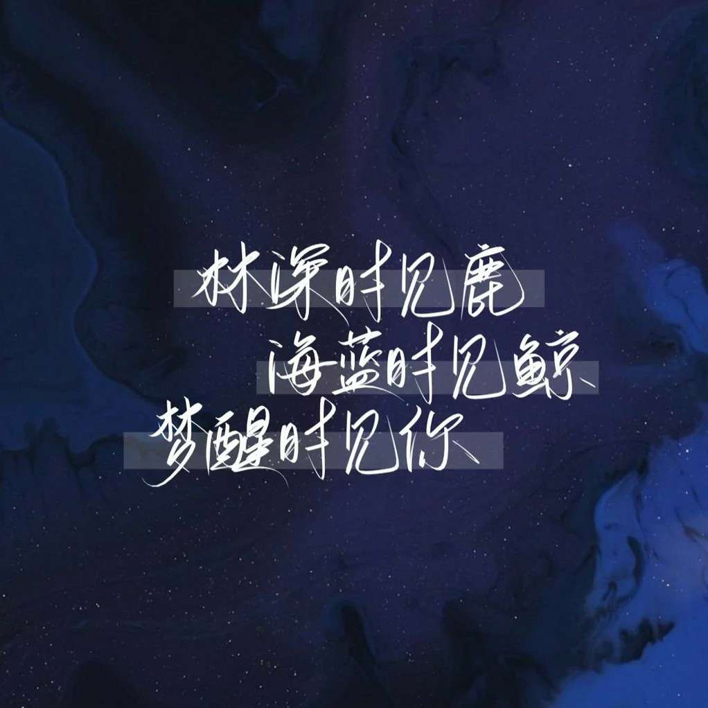 心灵专享