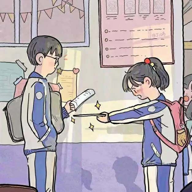 给阳