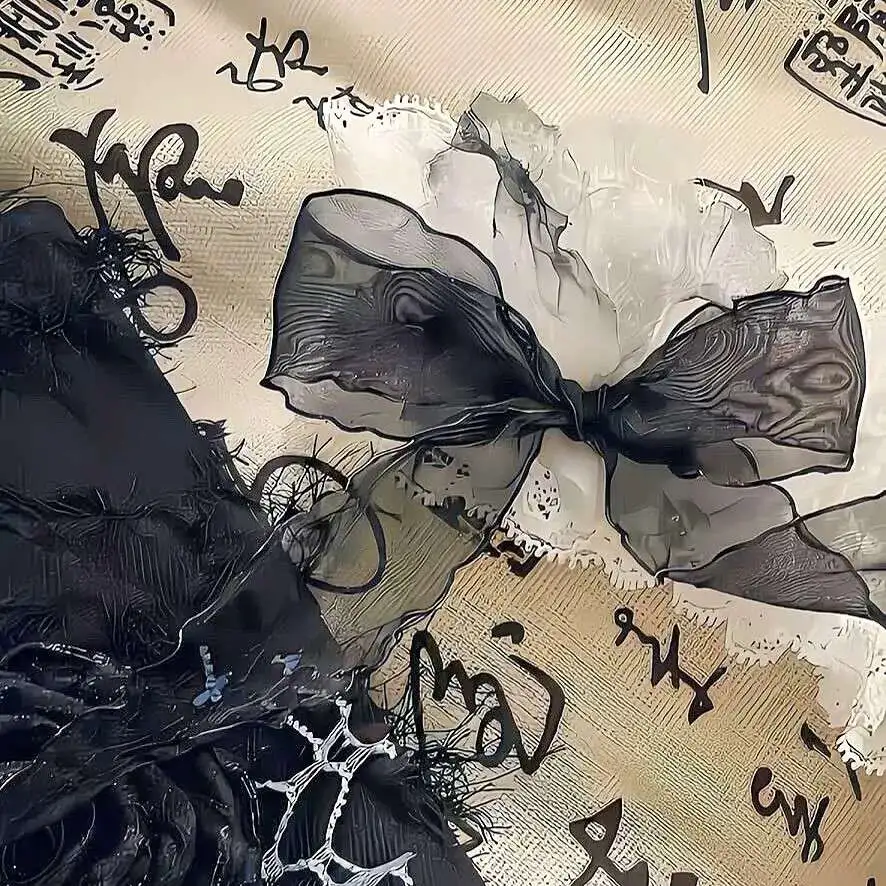 孤独吗？那是什么？