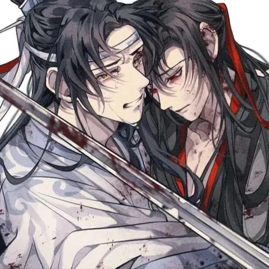 魔道祖师