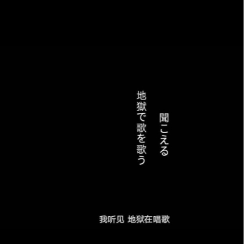 那些一眼万年的句子