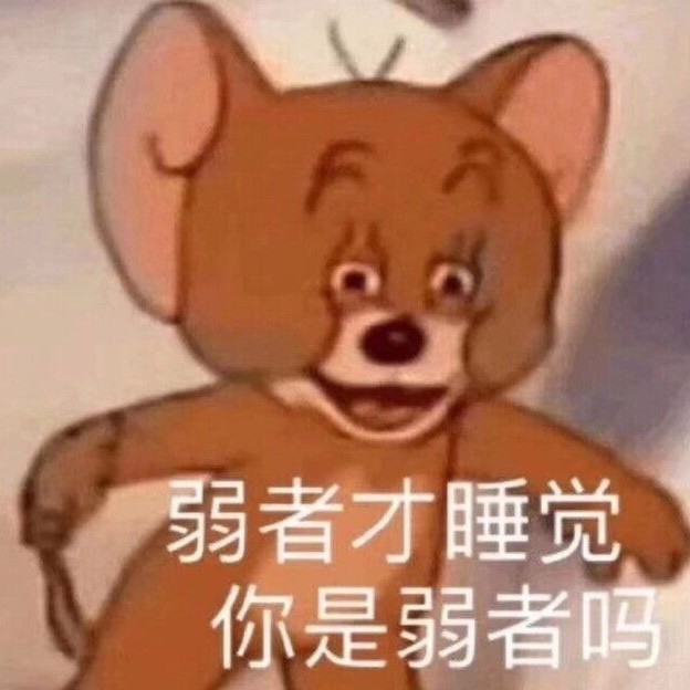 绿色