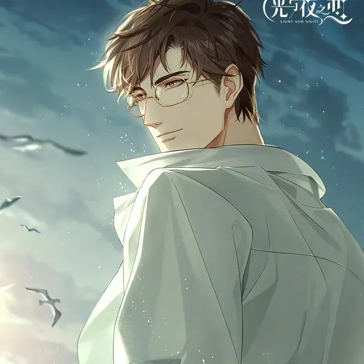 光与夜之恋567推