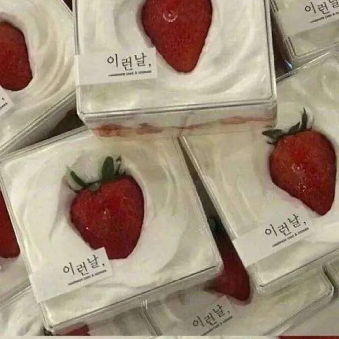 提醒自己自律的神仙句子