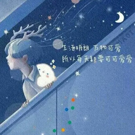 沙雕的日常