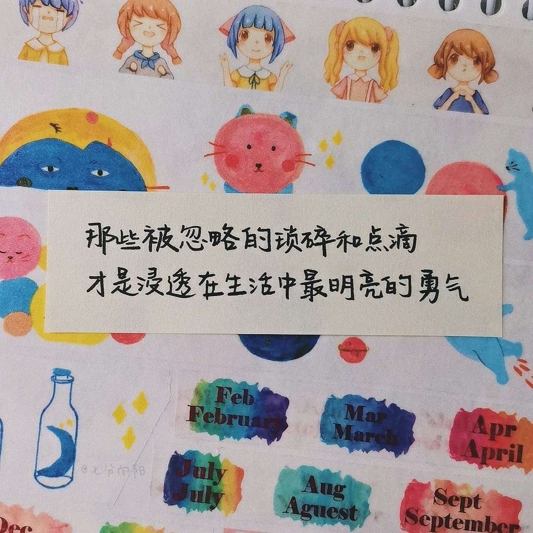 《六一儿童节文案》