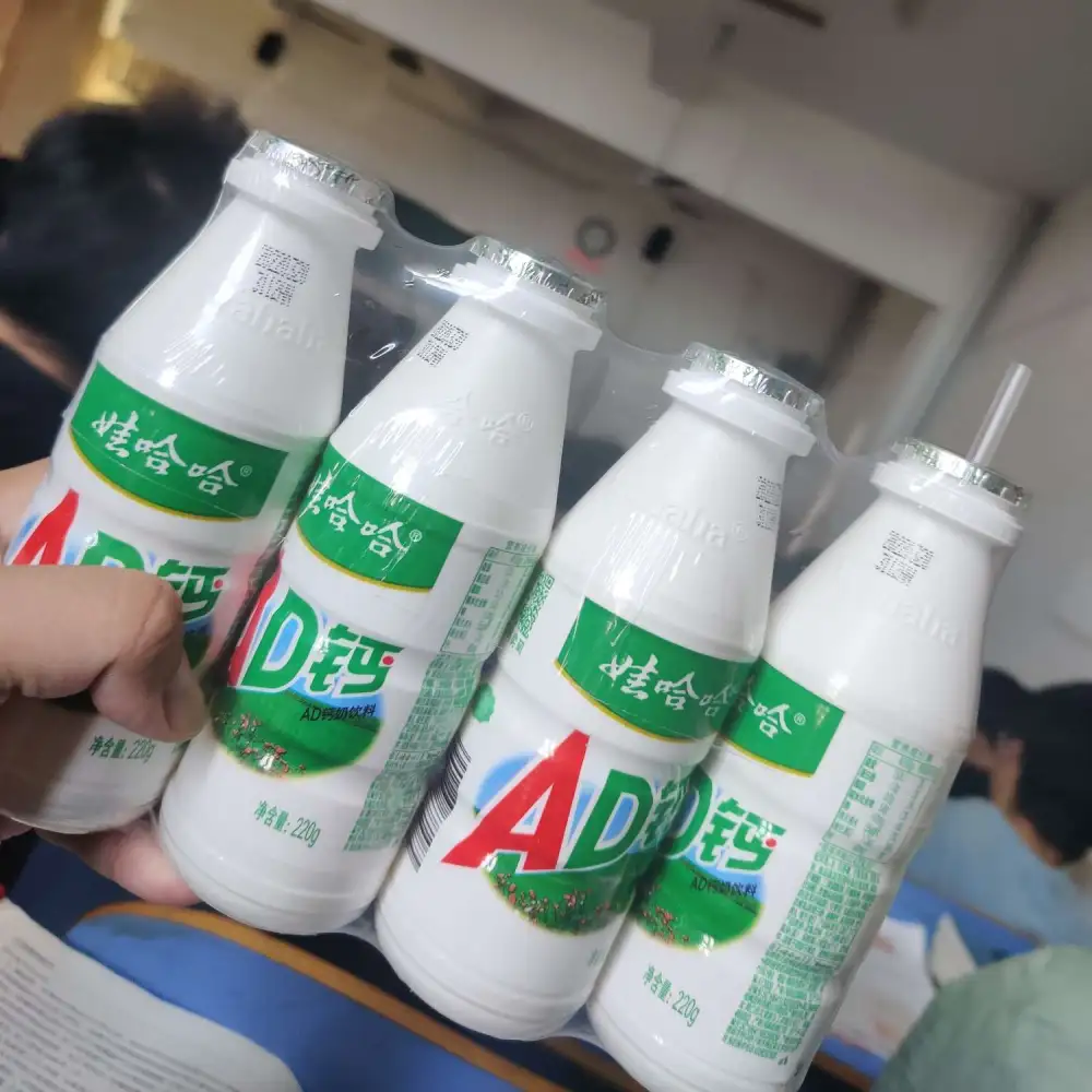 五月