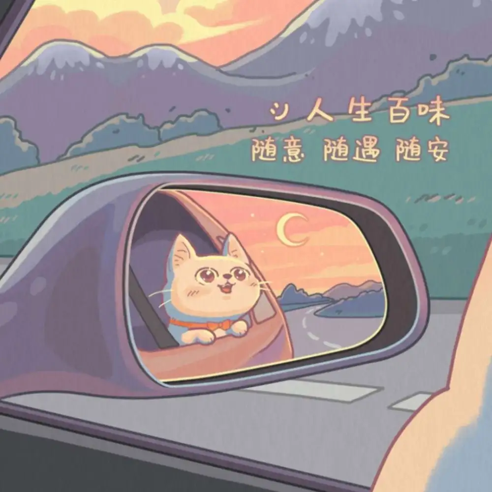 抒情（诗词）