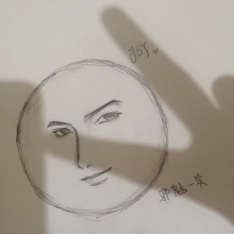 人见人爱的简哥🌚