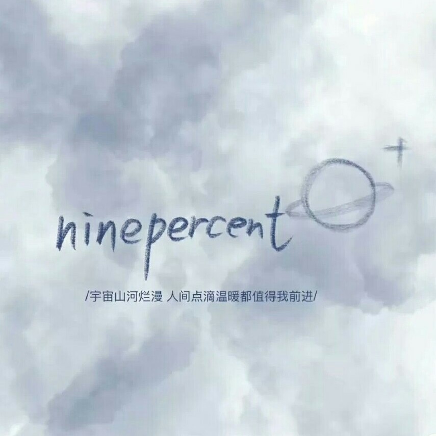 NINEPERCENT