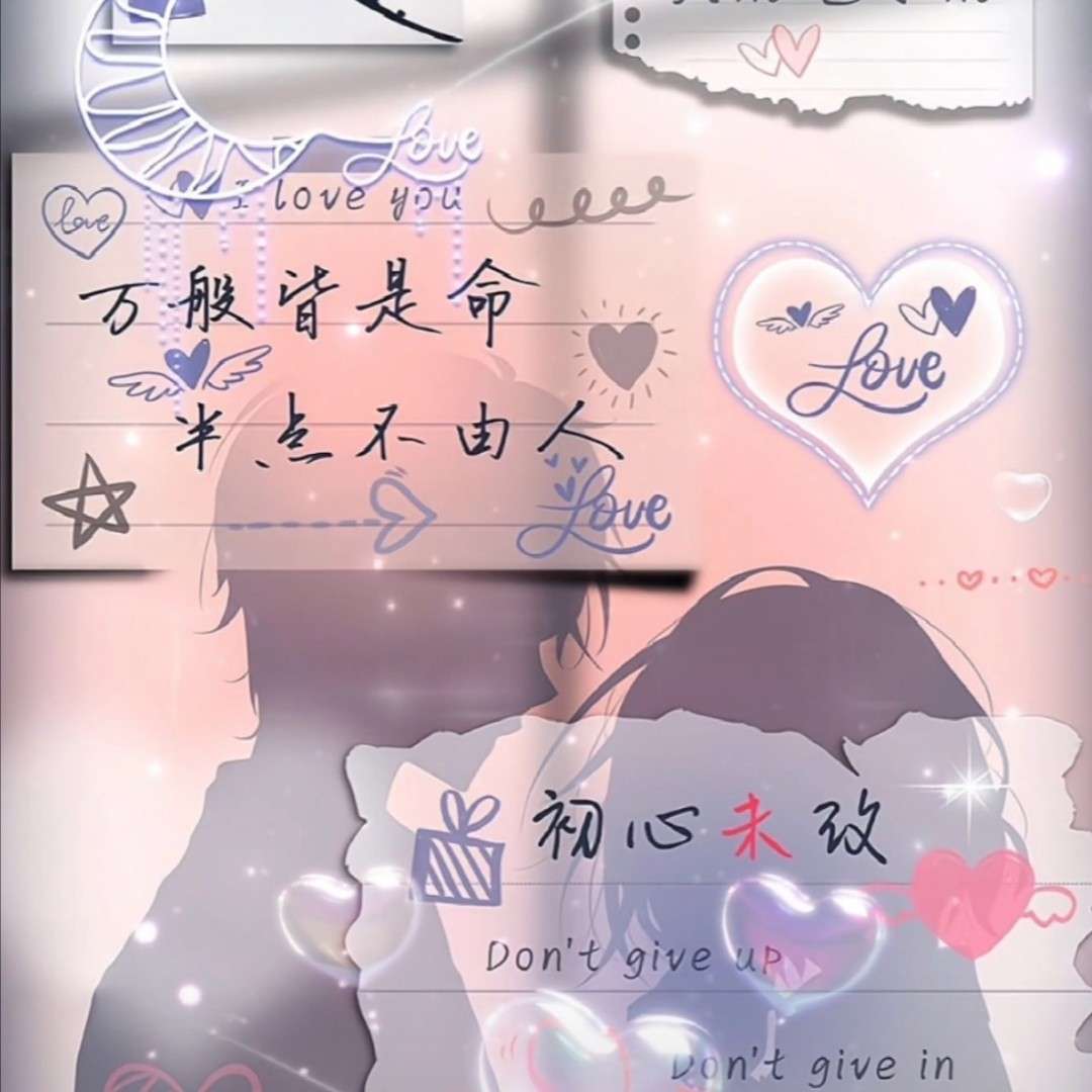 无风格文案.