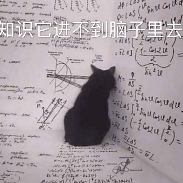 人間失格.的专辑